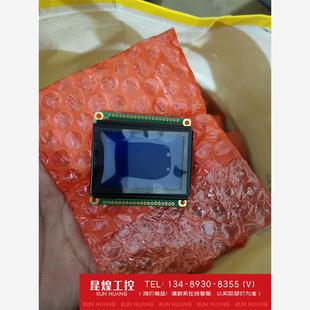 询价！全12864形点阵液晶屏HS12864-16工程完结
