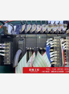 询价！欧姆龙MD231、OD211、ID211、II101，拆机成