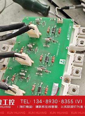 询价！DP450D1200T102001丹佛机模块很