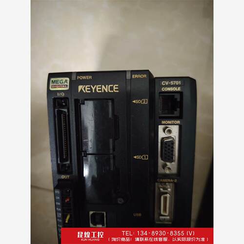 询价！基恩士cv-5701相机视觉控制器