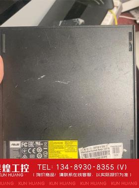 询价！ASUS+SDRW-08U9M-U外置刻录机光驱华硕外置外接