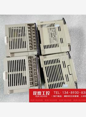 询价！原装三菱PLCFX1S-20mt-001橙色功