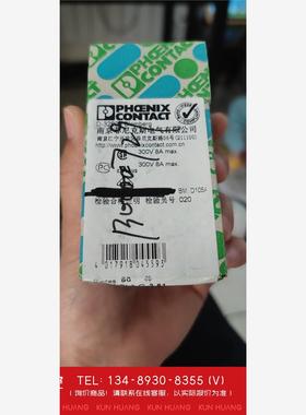 询价！1803280 MC1.5/3-G-3.81  菲尼克端子