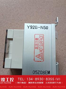 询价！G3NA-210B+Y92B-N50
