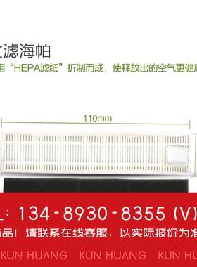 询价！科沃扫地机器人配件DB35纤纤D36ATCR-S/S2/D