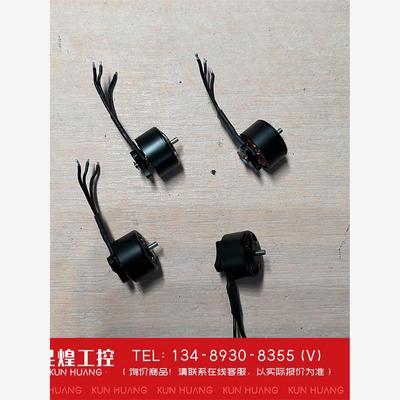 询价！大疆avata电机1原