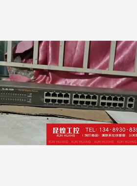 询价！TL-SL1226 24+2G 千兆一台要交换机 V3.4