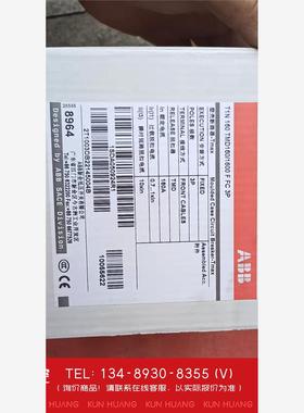 询价！全ABB塑壳断路器T1N160 TMD160/1600 F