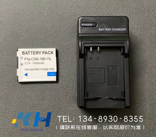 佳能NB-11L相机配件 IXUS 125 132 135……电池，充电器，数据线