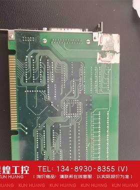 询价！CHANG-YU TECHNOLOGY COLTD