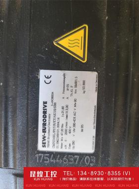 询价！SEW伺服电机CMPZ100L/BY/HR/KY/AK1H/