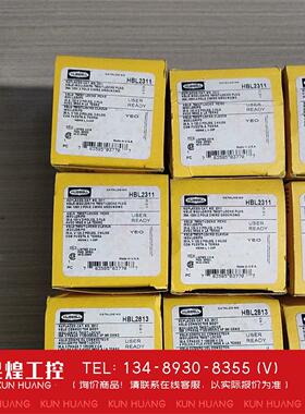 询价！全美国（HUBBELL）