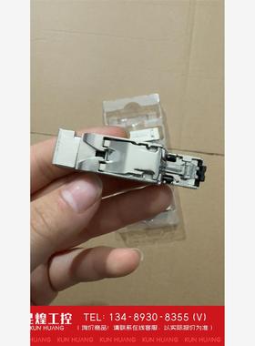 询价！吉诺 GSEE 网络接头 hellolink  一起 19