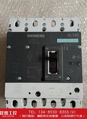 询价！西门子断路器 3VL2705－2EJ43－0AB1  4P
