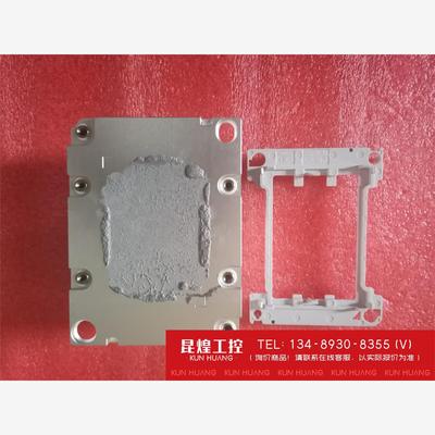 询价！华为2288HV5服务器