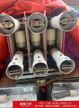 询价！ABB真空断路器VD4 Vmax/L12.06.25C拆机货