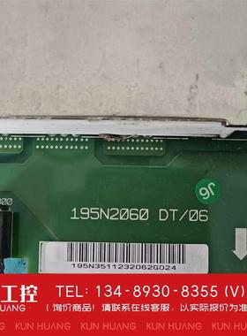 询价！丹佛驱动板VLT288011KW195N206019