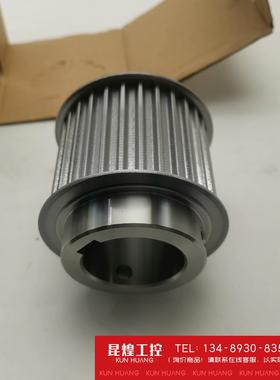 询价！TSLIBAKI同步轮30齿直径75PT30P8M50BF-