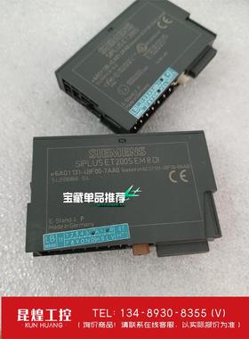 询价！1P6AG1131-4BF00-7AA0西门子SIPLUS