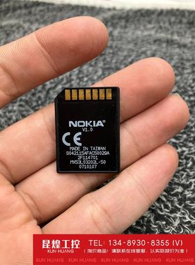 询价！诺基亚N.GAGE手机老虎伍兹高尔夫2004游戏卡