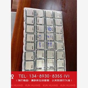 询价！E5 2667v4 正式版 CPU 通道