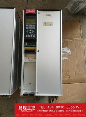 询价！丹佛VLT5000系列变频器四台打包处理了18.5KW
