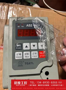 询价！爱徳利变频器+型号AS2-107750W+220V