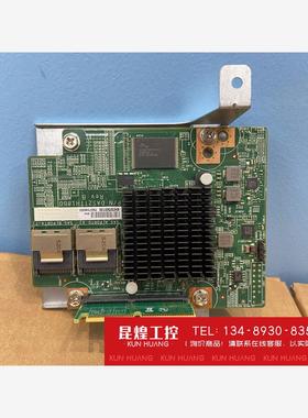 询价！广达T41 LSI2208SAS 6GB/MEZZ夹层卡IR