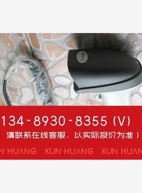 询价！库存SCANLOGIC 精锐 SL2020激光条码扫描枪使