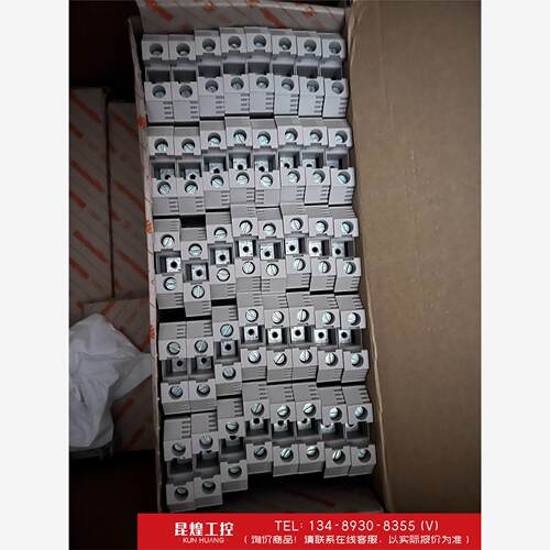 询价！WDU35全新原装正品魏德米勒接线端子1020500000魏