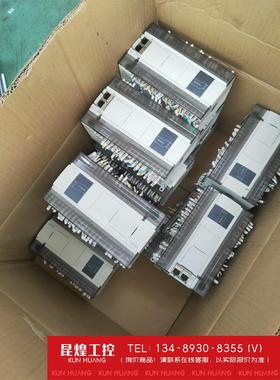 询价！信捷总线PLC型号：XDH-60T4-E3.72版本