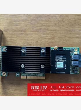 询价！DELL H730P 2G缓存 X4TTX 和lsi9361