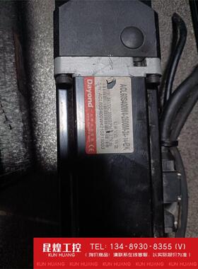 询价！低压直流伺服驱动器 大研工控 IDS850PRO 带ACL