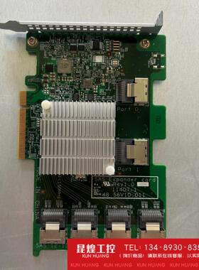 询价！想SAS 03x3834 扩展卡 机箱扩展卡