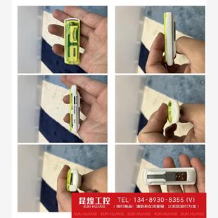 PRO 詢價 記憶長棒MS MemorySTIC Duo