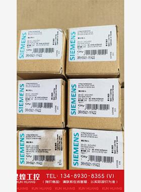 询价！西门子 SIEMENS 辅助触头 3RH5921-1FA22