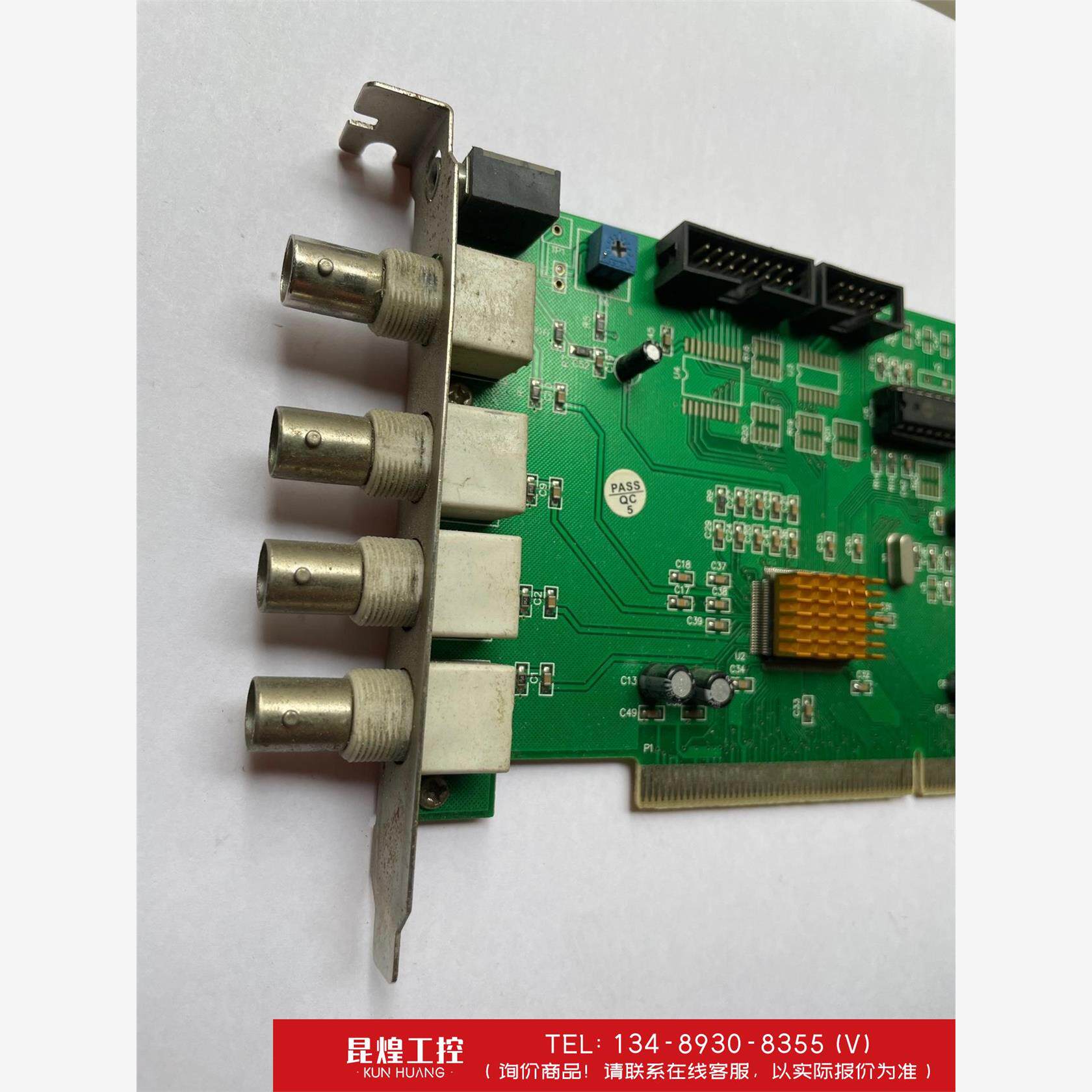 询价！PCI 4路监控卡 视频采集卡 BNC接口 Fusion87