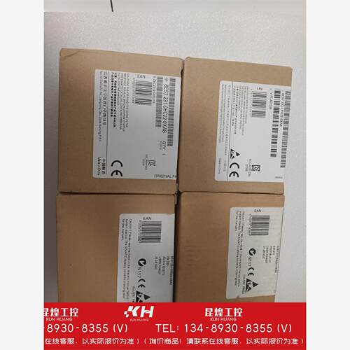 询价！正品西门子EM231/7