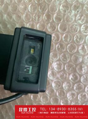 询价！HEROJE固定式条码读取器机成色
