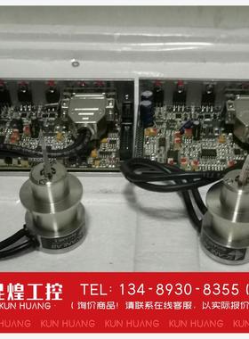 询价！德国SCANLAB施肯拉振镜电机  dynaxis s