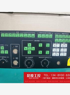 询价！西门子数控系统808d车销铣削按键护膜