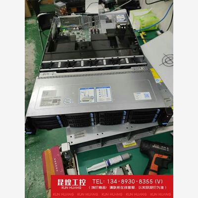 询价！浪潮英信SA5212M4