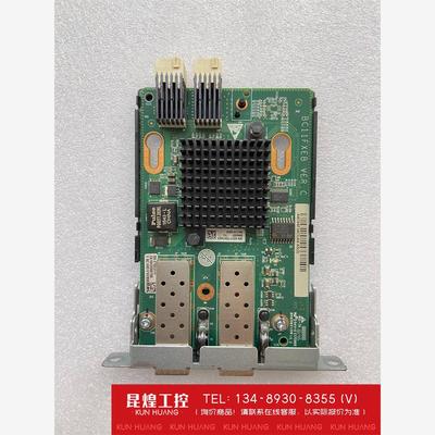 询价！华为x520板载网卡