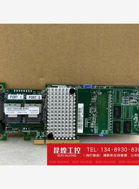 询价！IBM M5110 00AE807 阵列卡 6gb阵列卡