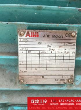询价！11KW和4KWABB电机一批兴趣来