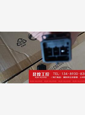 询价！华为RRU3235e交流电源头