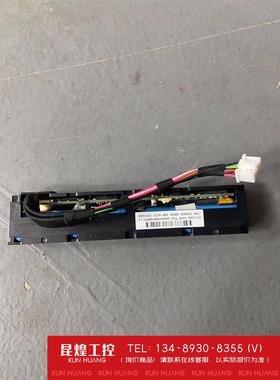 询价！HP Gen9电池 815983-001