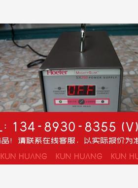 询价！美国 HOEFER  MIGHTY SLIM SX250 电