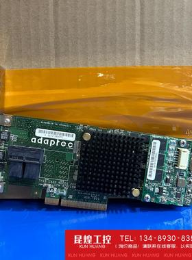 询价！Adaptec ASR-7805 2274100-R 1