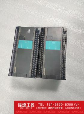 询价！永宏主机PLC型号FBS-44MNT2-AC机